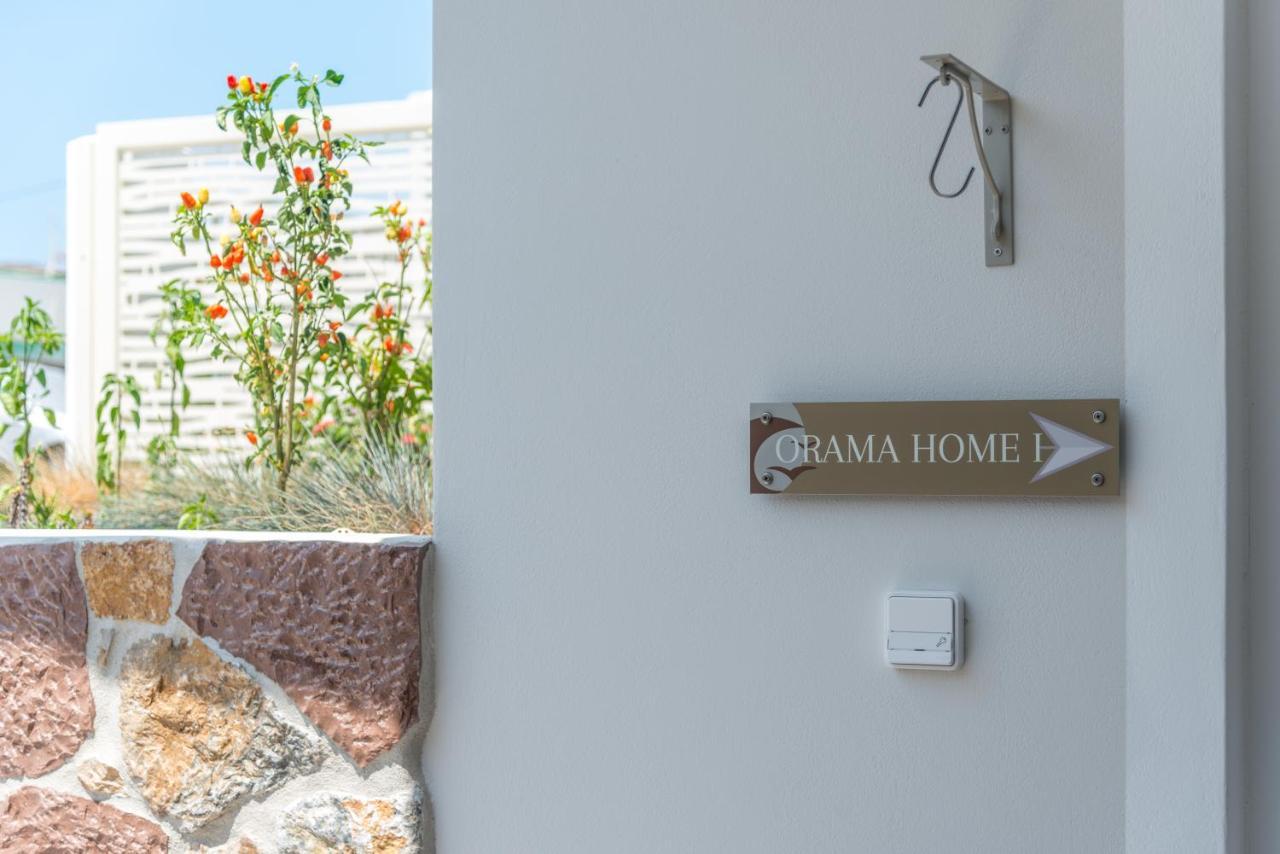 آداماس Orama Suites Milos المظهر الخارجي الصورة